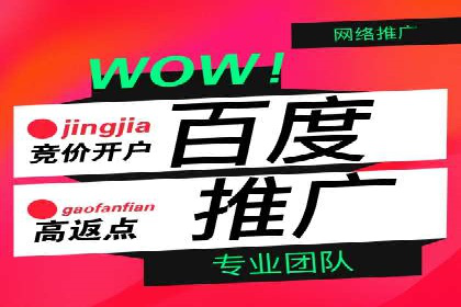案例解读：如何通过信息流广告实现转化率飙升